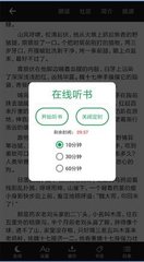 爱游戏体育下载app